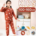 【マラソン期間中 5%OFFクーポン】BACKYARD FAMILY キッズパジャマ ykh1078 ルームウェア・パジャマ