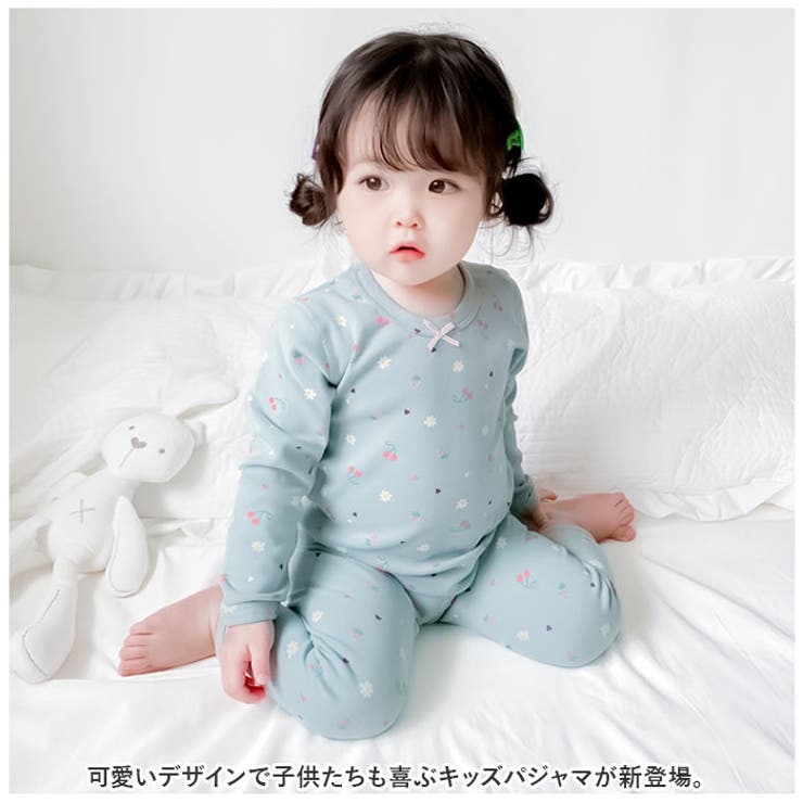 【10％OFFクーポン！4/17(金)9:59まで】BACKYARD FAMILY キッズパジャマ nakpj4045 ルームウェア・パジャマ