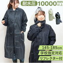 BACKYARD FAMILY ライトフィックコート FIC006C 小物
