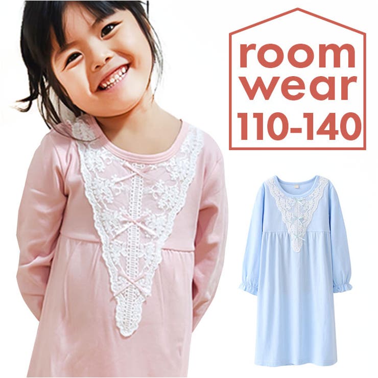 【10％OFFクーポン！11/27(木)1:59まで】BACKYARD FAMILY ルームウェア キッズ パジャマ 女の子 かわいい kad6117 ルームウェア・パジャマ