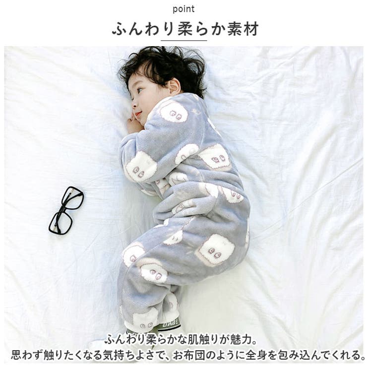 【10％OFFクーポン！4/17(金)9:59まで】BACKYARD FAMILY キッズ スリーパー pk001 ルームウェア・パジャマ