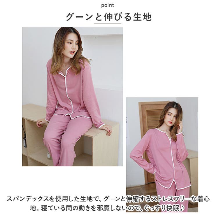 【10％OFFクーポン！4/17(金)9:59まで】BACKYARD FAMILY ルームウェア ykrm8752 ルームウェア・パジャマ