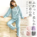 【マラソン期間中 5%OFFクーポン】BACKYARD FAMILY ルームウェア ykrm9369 ルームウェア・パジャマ