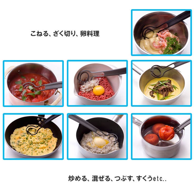 BACKYARD FAMILY オメガヴィスペン Omegavispen 0114-015 キッチン shoplistselect-10113289 SHOPLIST サンプル画像3