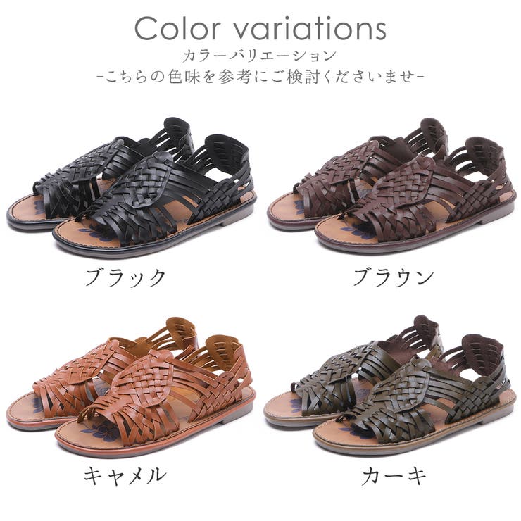 【10％OFFクーポン！6/11(木)1:59まで】shop kilakila サンダル レディース つっか...
