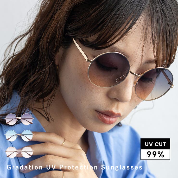 Vita Felice グラデーションUVカットサングラス 小物