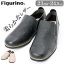 【5%OFFクーポン 9/11 1:59まで】BACKYARD FAMILY Figurino フィグリーノ スリッポンシューズ SP101 シューズ・靴