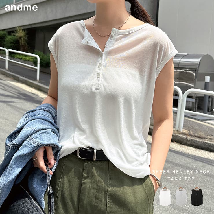 【10％OFFクーポン！7/26(日)1:59まで】andme シアー ヘンリーネック ノースリーブ トップス レディース Tシャツ シアートップス プルオーバー カットソー インナー オーバーサイズ ゆったり 楽ちん フレンチスリーブ レイヤード カジ