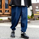 Rocky Monroe デニムパンツ バルーン ワイド メンズ レディース ジョガー ジーパン ジーンズ タック リラックス ゆったり ゆるパン ルーズ 無地...