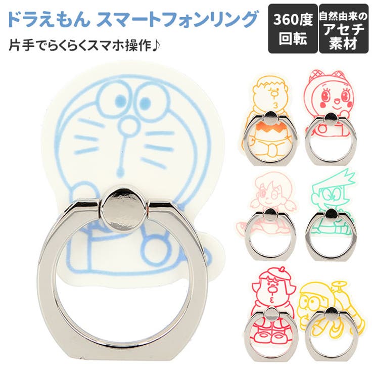 ��10��OFF�����ݥ�1/16(��)1:59�ޤǡ�BACKYARD FAMILY �ɥ館��� ���ޡ��ȥե����� ��ʪ