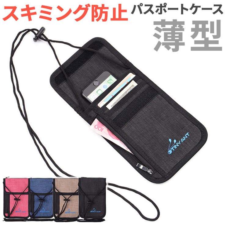 BACKYARD FAMILY パスポート ケース 薄型 小物