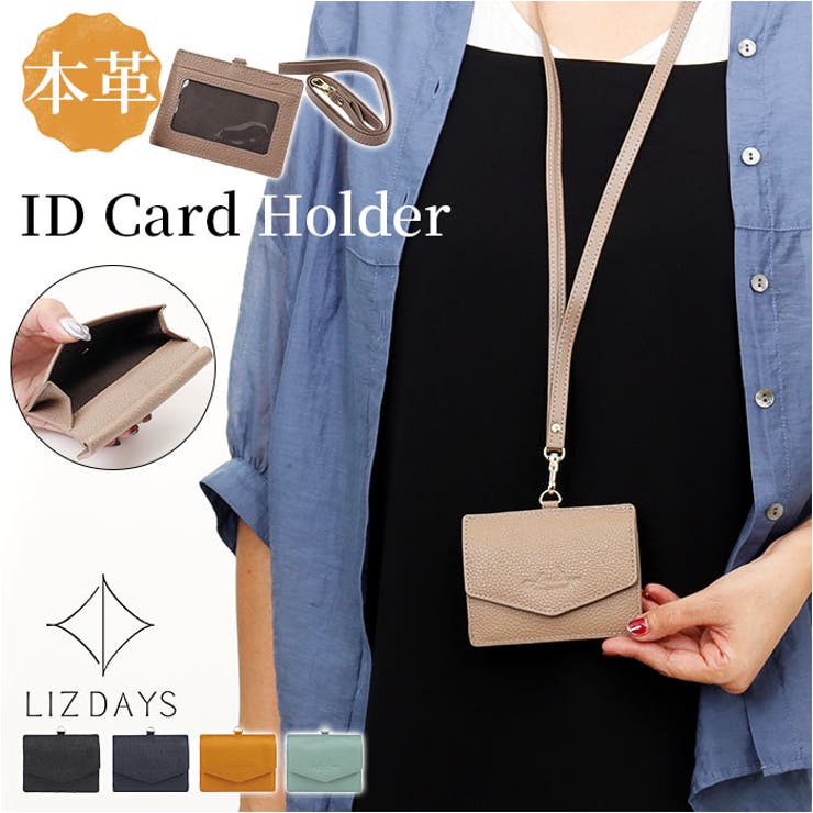 ��10��OFF�����ݥ�1/16(��)1:59�ޤǡ�BACKYARD FAMILY LIZDAYS �쥶��ID�����ɥۥ���� ��ʪ