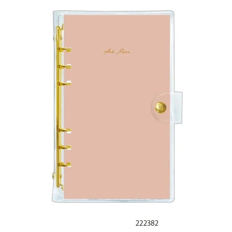 KIT-HIT-SURU 大人のシール収納　ash rose 文房具
