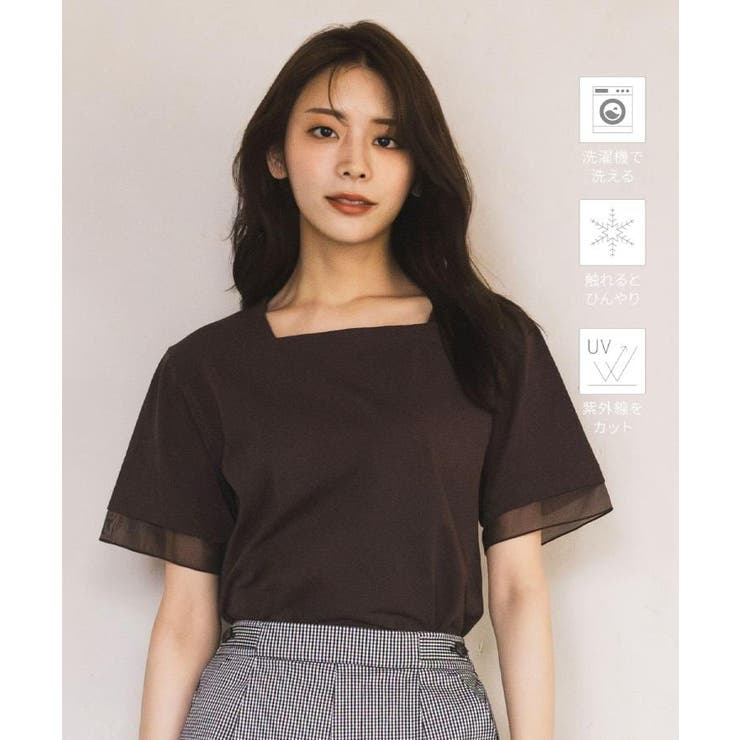grove 【二の腕カバー/UVカット・ひんやり】袖口シアースクエアネックTシャツ トップス