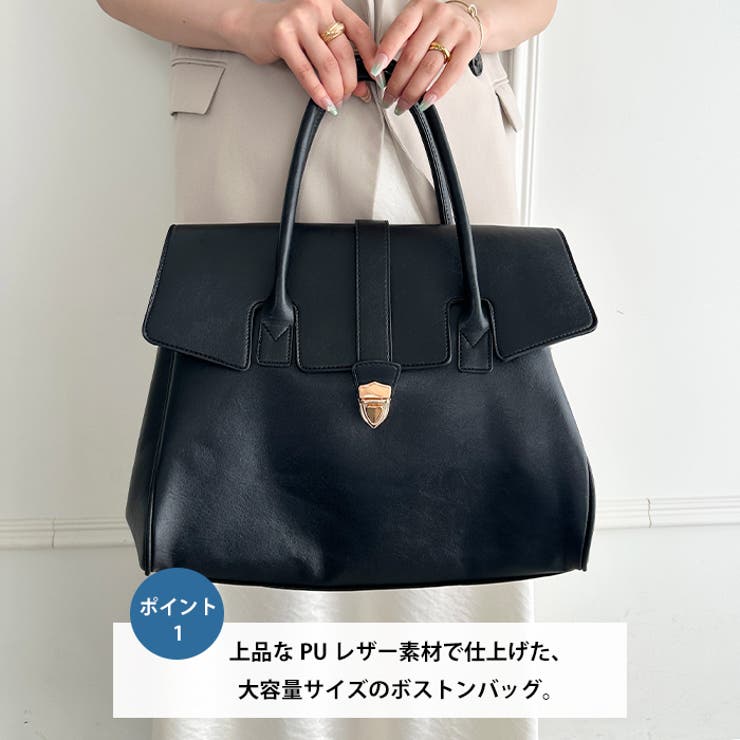 【10％OFFクーポン！8/11(火)1:59まで】Outfitter lab 大容量フラップボストンバッグ トラベルバッグ バッグ・鞄 shoplistselect-10527939 SHOPLIST サンプル画像2