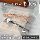 BACKYARD FAMILY ライブラリーコンパクト 小物