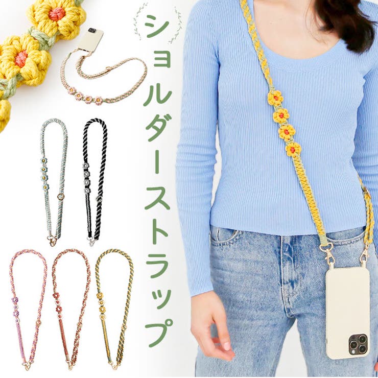 BACKYARD FAMILY ショルダーストラップ 小物