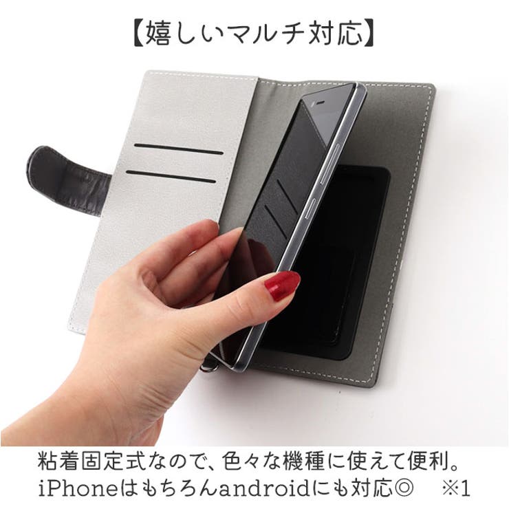 BACKYARD FAMILY ����饯���� �ޥ���ե�åץ��С� L ��ʪ