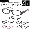 BACKYARD FAMILY 老眼鏡 スタンダードシリーズ 小物