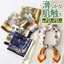 BACKYARD FAMILY スカーフ幾何学模様 pmyscf02 小物