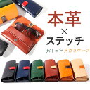 BACKYARD FAMILY メガネケース おしゃれ 革 yswhale5205 小物