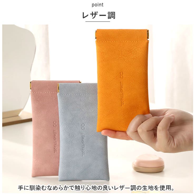 BACKYARD FAMILY �ᥬ�ͥ����� ���󥰥饹������ �쥶��Ĵ ysca5308 ��ʪ