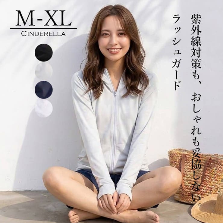 楽天市場】sara（ラッシュガード｜マリンスポーツ）：スポーツ