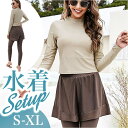 【8/11まで5%OFFクーポン】BACKYARD FAMILY レディース水着 pkyy9333 水着