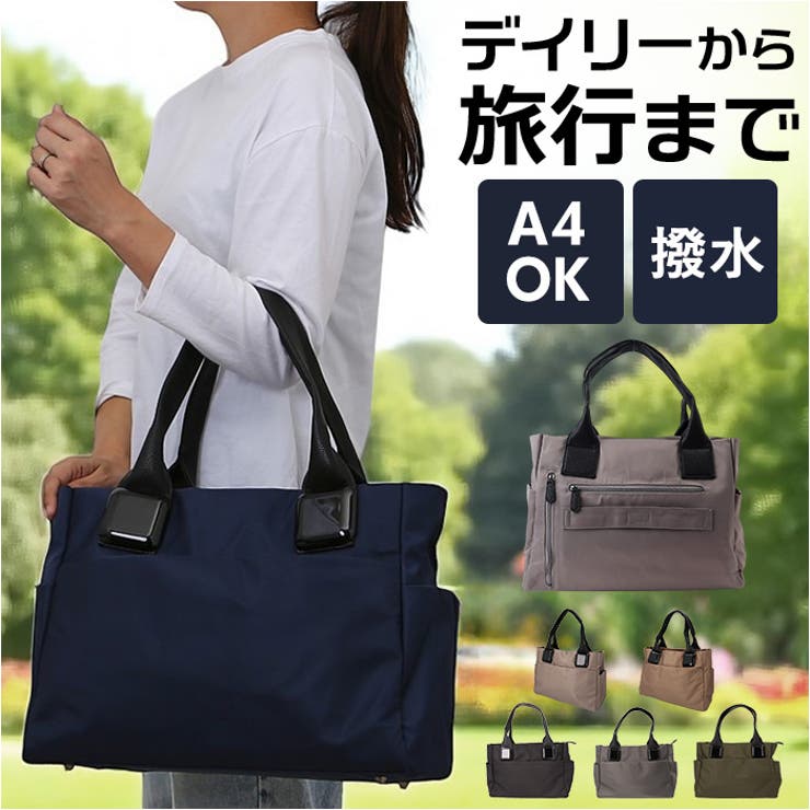 BACKYARD FAMILY ブラックスクエアナイロントート大 バッグ・鞄
