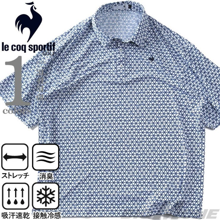 大きいサイズの店ビッグエムワン 大きいサイズ メンズ LE COQ SPORTIF GOLF ルコックスポルティフ チェック柄 半袖 ゴルフ ポロシャツ ストレッチ 消臭 接触冷感 吸汗速乾 UVカット 春夏新作 lg6shsb6m トップス