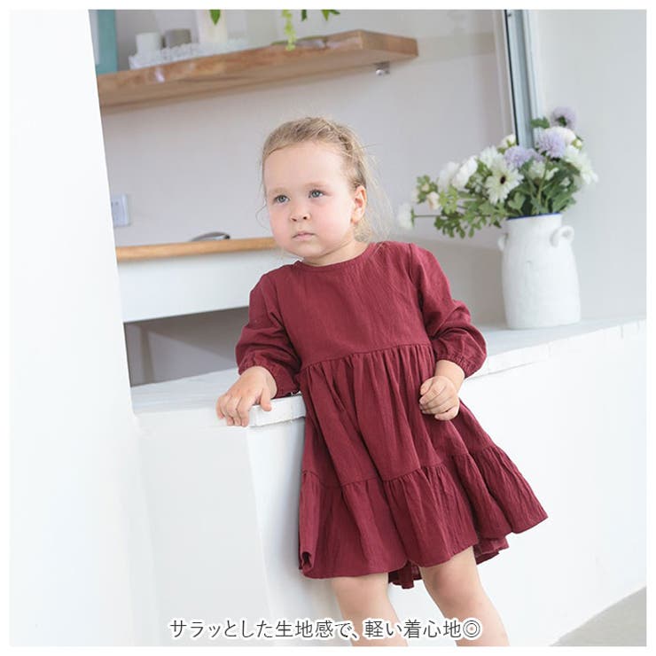BACKYARD FAMILY ���ԡ��� ���å� �ս� konepiece061 �٥ӡ�