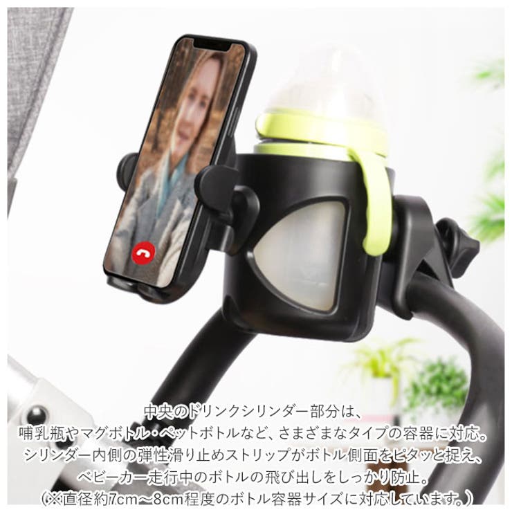 BACKYARD FAMILY �٥ӡ����� �ɥ�󥯥ۥ���� pmyj4095 �٥ӡ�