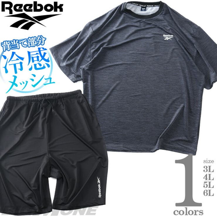 大きいサイズの店ビッグエムワン 大きいサイズ メンズ REEBOK リーボック ...