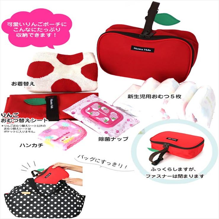 BACKYARD FAMILY �ϥ�ʥե� Hanna Hula ����ĥݡ��� ���� ����ĥݡ��� ��󤴤���ĥݡ��� ����ĥХå� ���� �Ϥÿ� ���� �ڤ� ������� ���襤�� ������ؤ� ������ؤ� ���λ� �ˤλ� �л��ˤ� ���Ф������å� �٥ӡ���