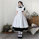 【マラソン期間中 5%OFFクーポン】BACKYARD FAMILY メイド服 kcp01 コスチューム