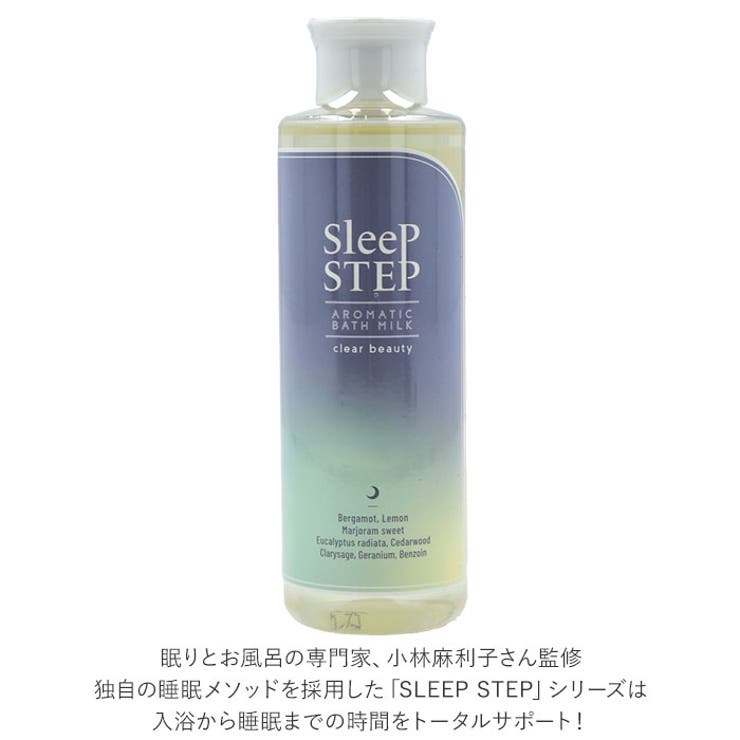 �ڥݥ����2�ܡ������ݥ�3/11(��) 1:59�ޤǡ�BACKYARD FAMILY SLEEP STEP ���꡼�ץ��ƥå� �����ޥƥ��å��Х��ߥ륯 �Х����ȥ��졦�ݽ�����