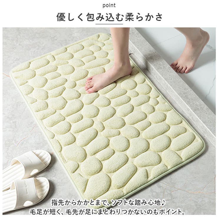 BACKYARD FAMILY �Х��ޥå� ®�� 40x60cm pmybath01 �Х����ȥ��졦�ݽ�����