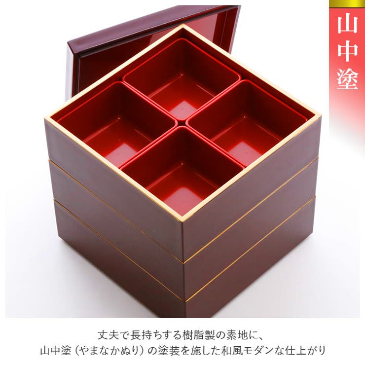 【10%OFFクーポン!5/16(土)1:59...の紹介画像3