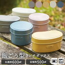 BACKYARD FAMILY HANGO LUNCH 食器・キッチン用品