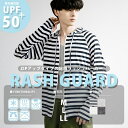 【5/16 1:59まで 5%OFFクーポン】Rocky Monroe 接触冷感 ラッシュガード パーカー 総柄 メンズ レディース フード ラグラン 水着 U...