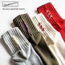 Rocky Monroe 靴下 パイルソックス 刺繍 メンズ レディース ソックス 通学 通勤 クォーター スニーカー カジュアル ストリート オシャレ シンプ...