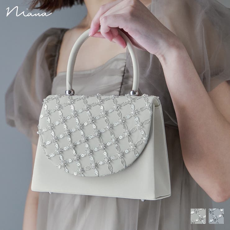 Fashion Letter niana ニアナ 格子柄フラップハンドバッグ パーティーバッグ 2way パール スパンコール ビーズ ミニバッグ ショルダーバッグ 肩掛け 小さめ コンパクト 結婚式 お呼ばれ セレモニー バッグ・鞄