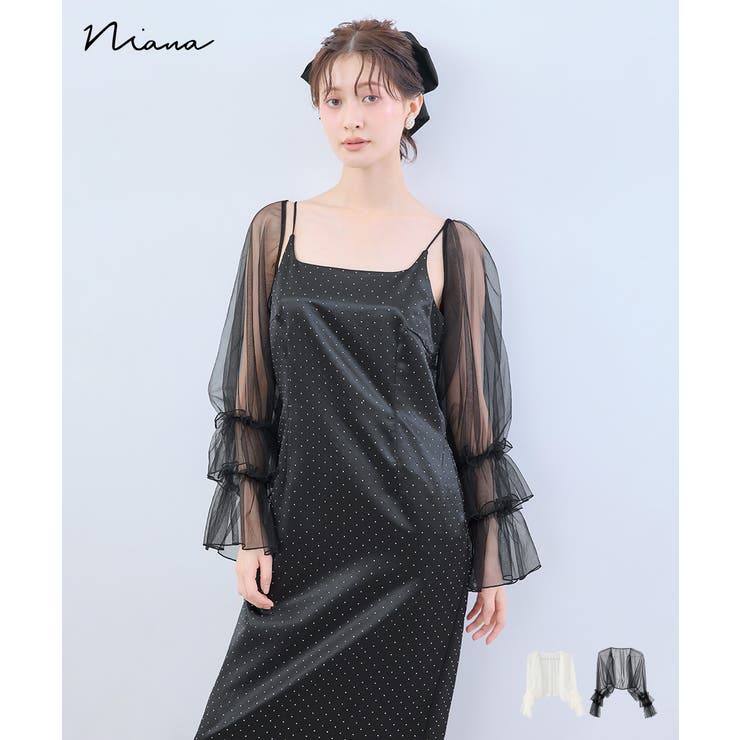 Fashion Letter niana ニアナ フリルスリーブチュールボレロ フォーマル レディース 結婚式 シアー カーディガン ジャケット 羽織 上着 アウター ショート丈 無地 シンプル 体型カバー 二の腕カバー トップス