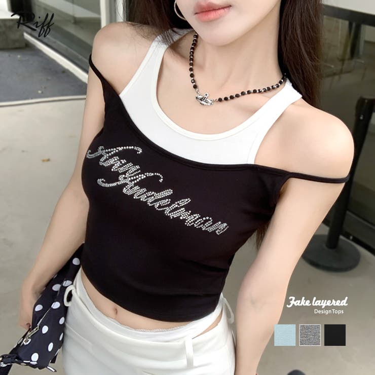 Riff レイヤード風ラインストーンキャミソール 重ね着風 フェイクレイヤード ドッキング タンクトップ ショート丈 クロップド丈 Tシャツ カットソー プルオーバー トップス 半袖 ノースリーブ 無地 サックス グレー ブラック フリーサイズ 春 春服