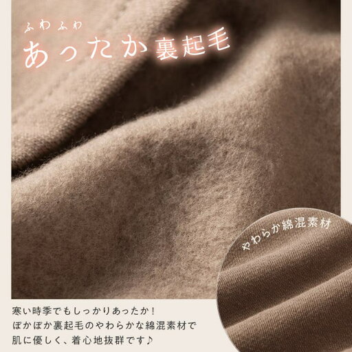 Viola e Viola なめらかポンチキーネックチュニック トップス Viola e Viola なめらかポンチキーネックチュニック トップス