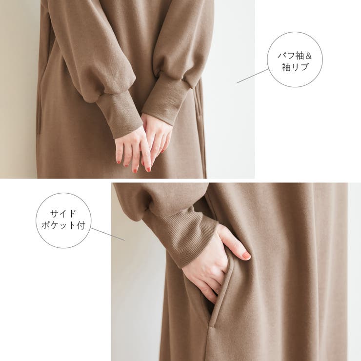 Viola e Viola �ʤ�餫�ݥ�������ͥå�����˥å� �ȥåץ�