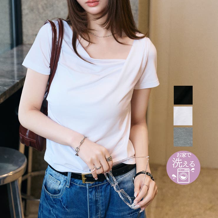【10％OFFクーポン！7/26(日)1:59まで】GeeRA オフショルドレープトップス トップス