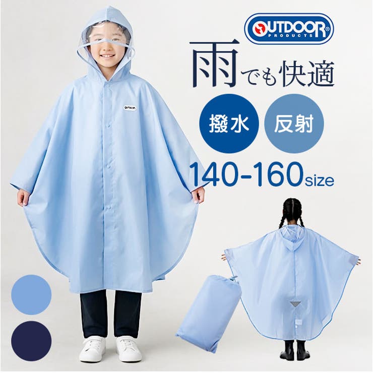 【10％OFFクーポン！7/26(日)1:59まで】BACKYARD FAMILY OUTDOOR  ...