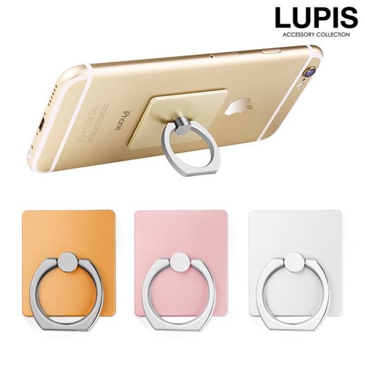 【10％OFFクーポン！6/26(金)1:59まで】LUPIS シンプルバンカーリング 小物