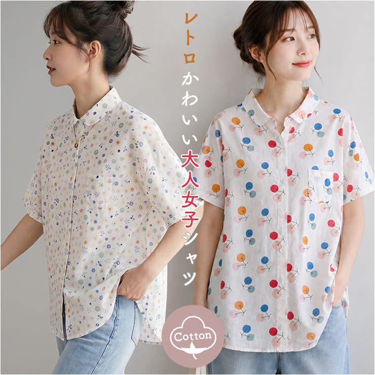 【10％OFFクーポン！7/26(日)1:59まで】BACKYARD FAMILY チュニック トップス ブラウス トップス